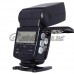 Фотовспышка Yongnuo Speedlite YN585EX для Pentax